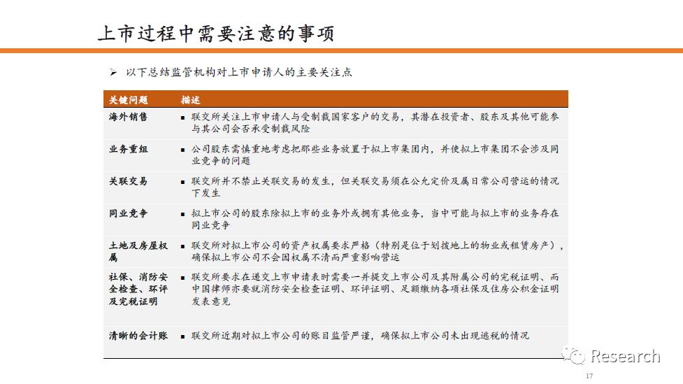香港 澳门 资料大全,详细解释解答、解释与落实