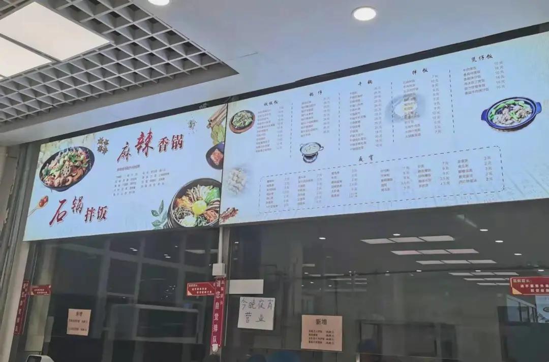 资讯 第88页