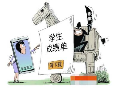 新澳2025精准正版免費資料,警惕虚假宣传,全面解释落实...