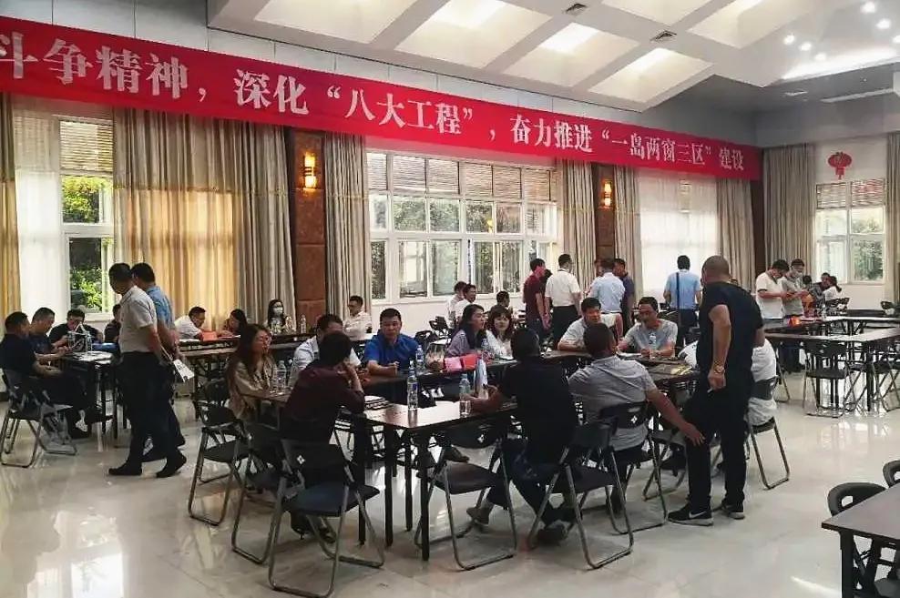 新门内部免费资料大全,详细解答、解释与落实