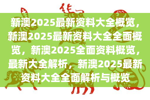 第262页