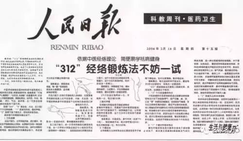 2025澳门天天开好彩大全体育,详细解答、解释与落实