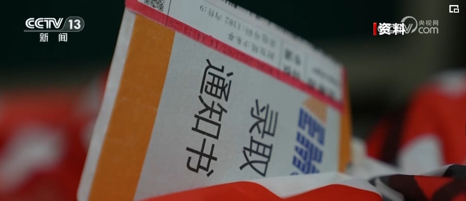王中王493333WWW马头诗;警惕虚假宣传-全面贯彻解释落实