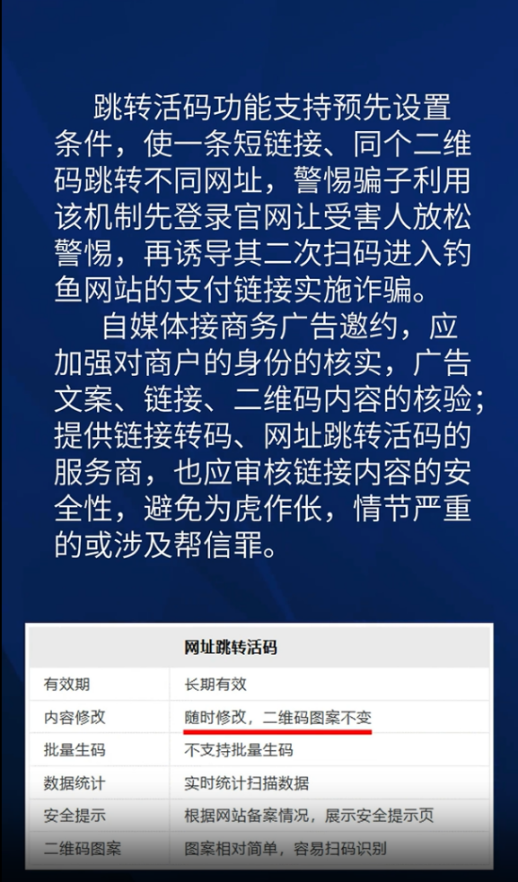 香港与澳门一码一特一中准选今晚;警惕虚假宣传-全面贯彻解释落实