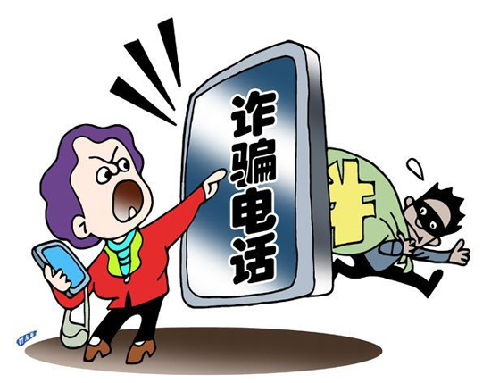 2025澳门今晚必开一肖;警惕虚假宣传-全面贯彻解释落实