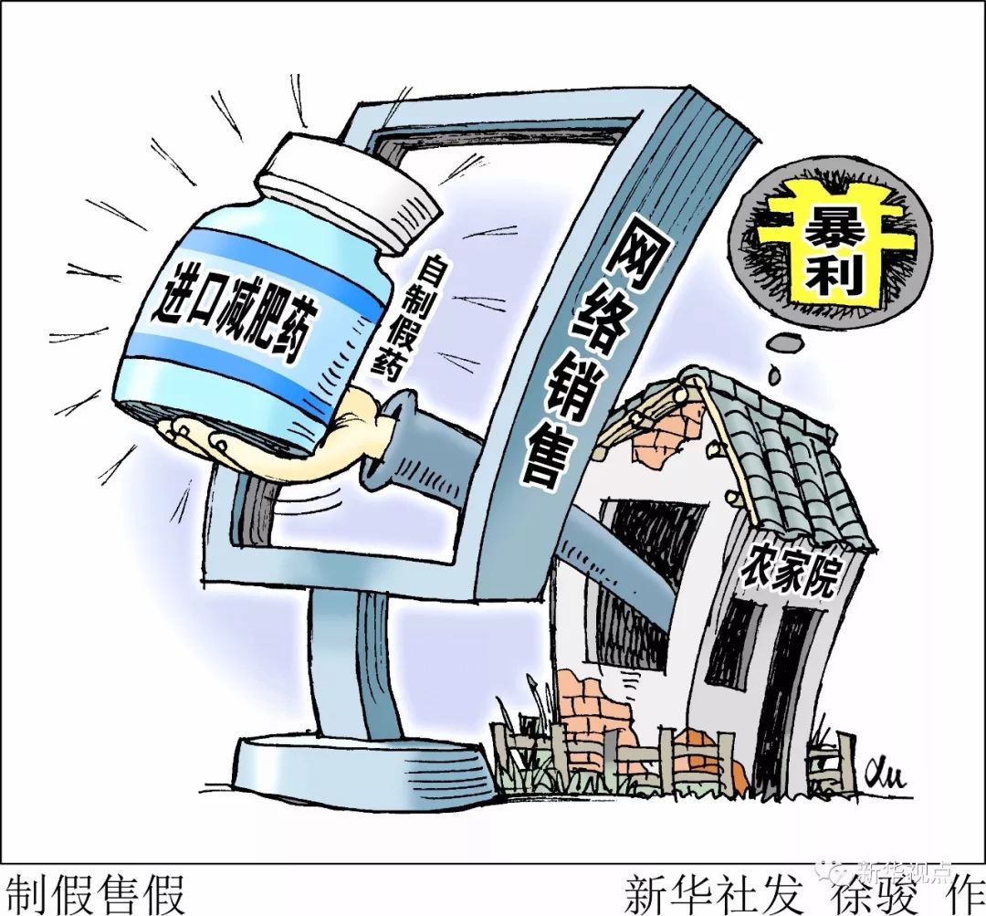 2025澳门特马今晚开奖挂牌;警惕虚假宣传-全面贯彻解释落实