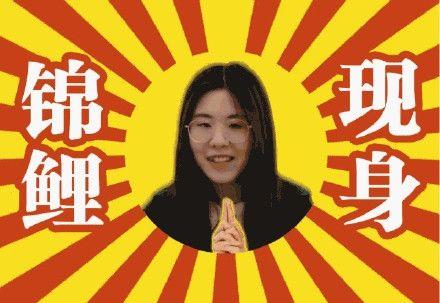 2025澳门天天开奖大全;警惕虚假宣传-全面贯彻解释落实