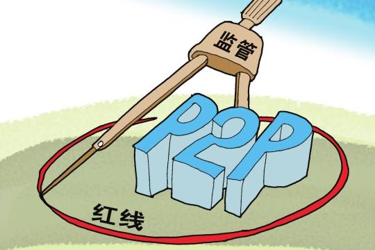 澳门最精准免费资料大全旅游团;警惕虚假宣传-全面贯彻解释落实