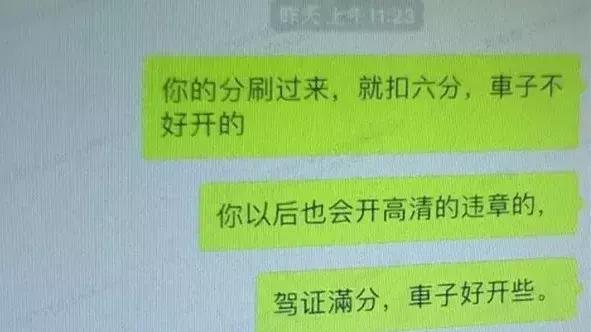 今晚澳门9点35分开06;警惕虚假宣传-全面贯彻解释落实