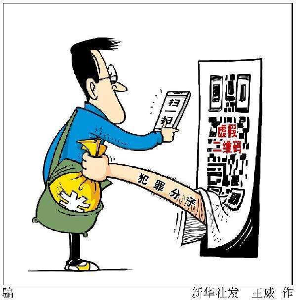 2025年天天彩免费资料;警惕虚假宣传-全面贯彻解释落实