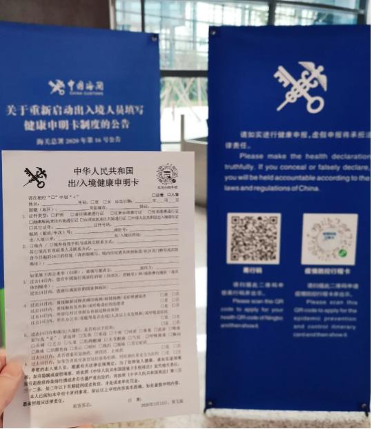 澳门王中王100%期期中;警惕虚假宣传-全面贯彻解释落实
