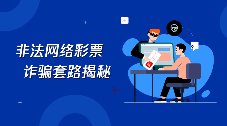 2025澳门今晚开奖结果;警惕虚假宣传-全面贯彻解释落实