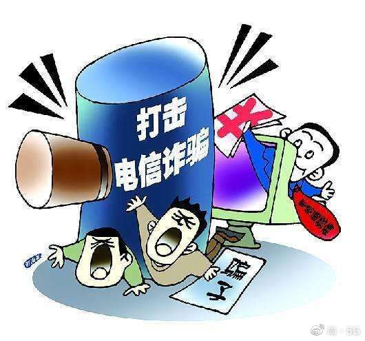 管家婆100%中奖;警惕虚假宣传-全面贯彻解释落实