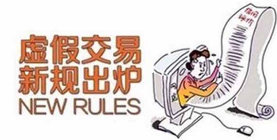 第248页