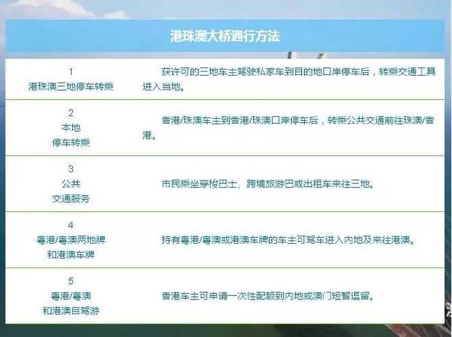 新澳2025今晚特马开奖结果;警惕虚假宣传-全面贯彻解释落实
