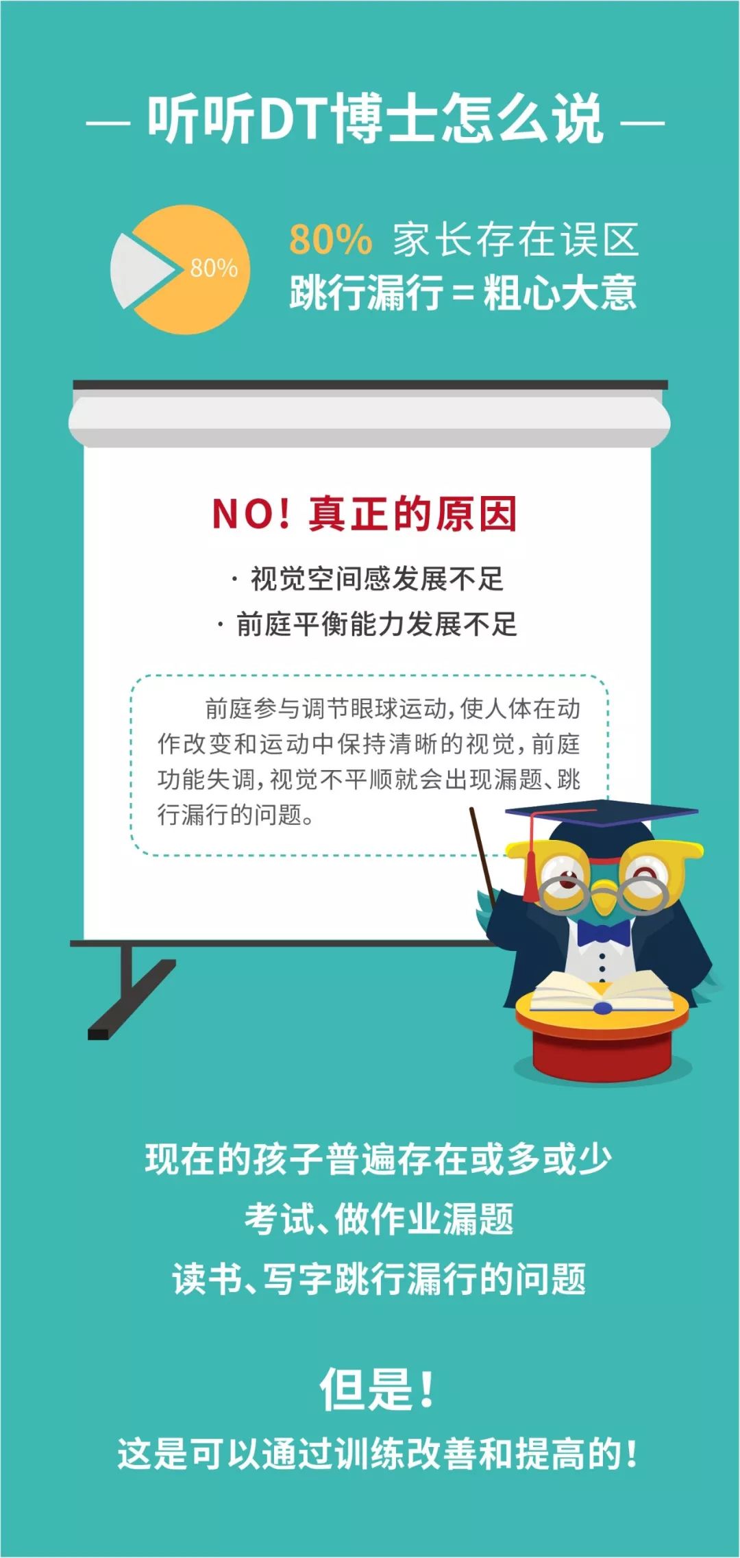 澳门今晚开特马+开奖结果课优势;警惕虚假宣传-全面贯彻解释落实