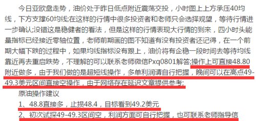2025年新澳天天开奖;警惕虚假宣传-全面贯彻解释落实