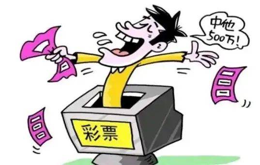 7777788888王中王开奖十记录网一;警惕虚假宣传-全面贯彻解释落实