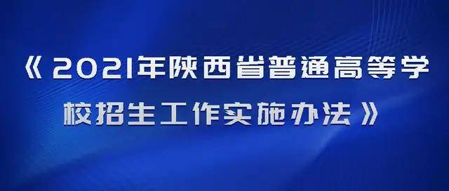 2025年澳门9点35分开奖;警惕虚假宣传-全面贯彻解释落实
