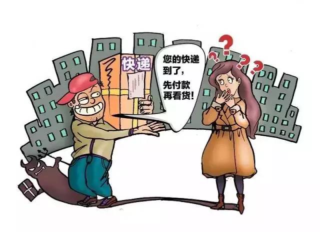 第245页
