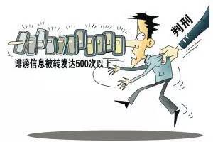 2025正版资料免费大全;警惕虚假宣传-全面贯彻解释落实