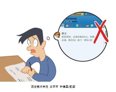 第244页