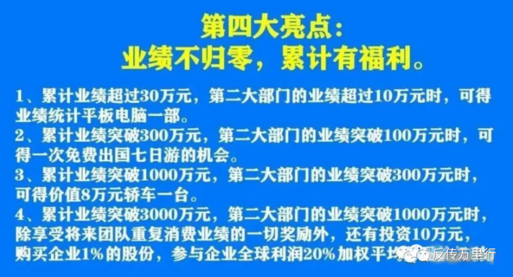 新奥彩294444.cσm;警惕虚假宣传-全面贯彻解释落实