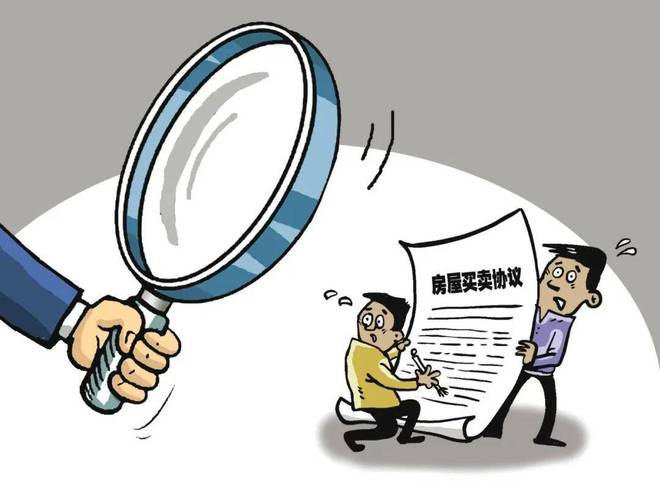 2025年澳门特马今晚号码;警惕虚假宣传-全面贯彻解释落实