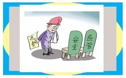 新门内部资料最快最准;警惕虚假宣传-内容介绍执行