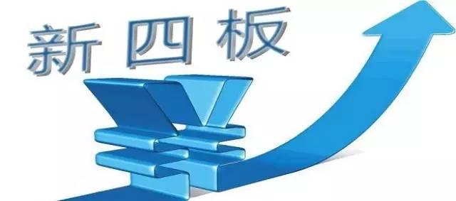 第237页