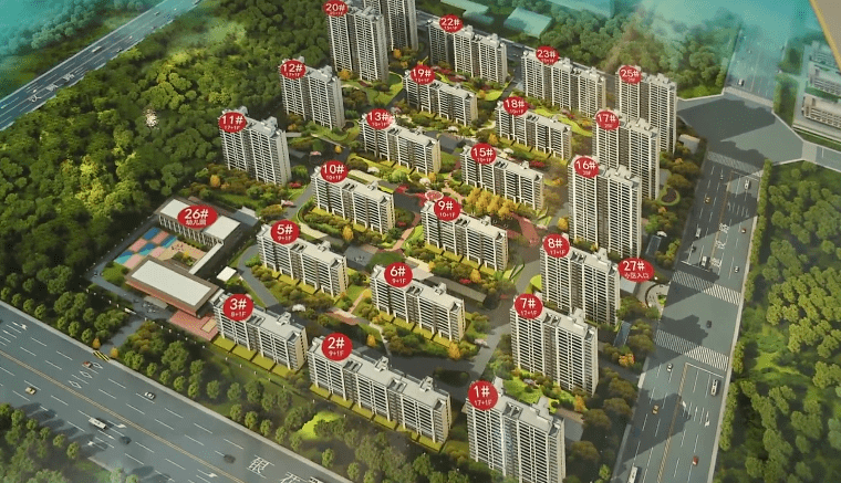 第236页