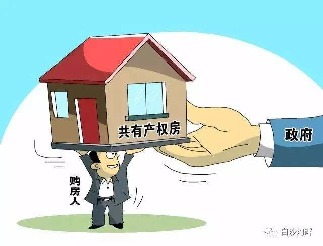 第235页
