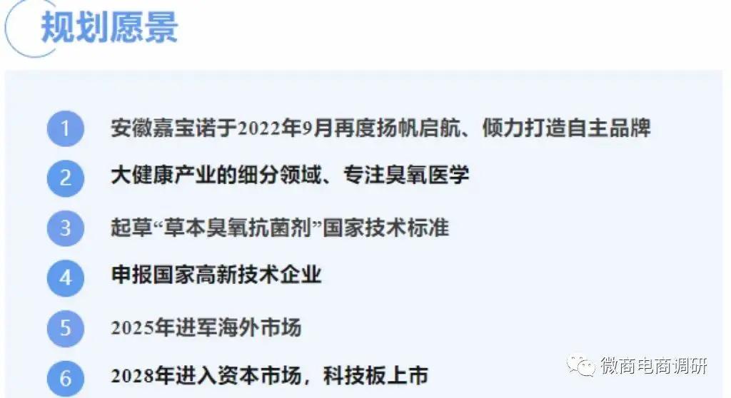 2025正版资料免费大全;警惕虚假宣传-内容介绍执行