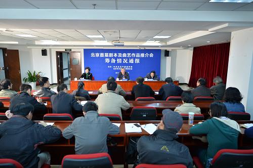 今晚必出三肖2025;警惕虚假宣传-内容介绍执行