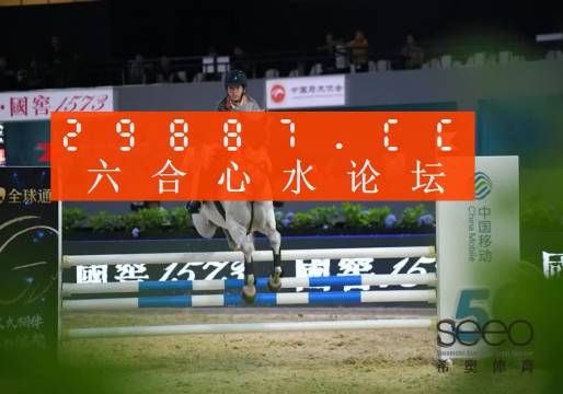 第231页