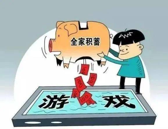 第230页