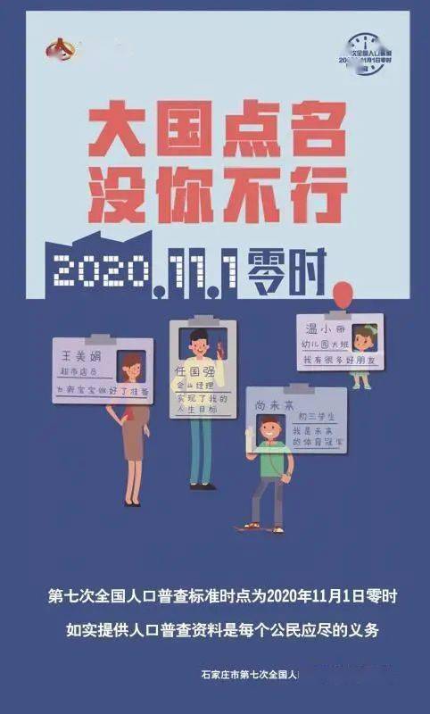 2024澳门六今晚开奖结果出来;警惕虚假宣传-内容介绍执行