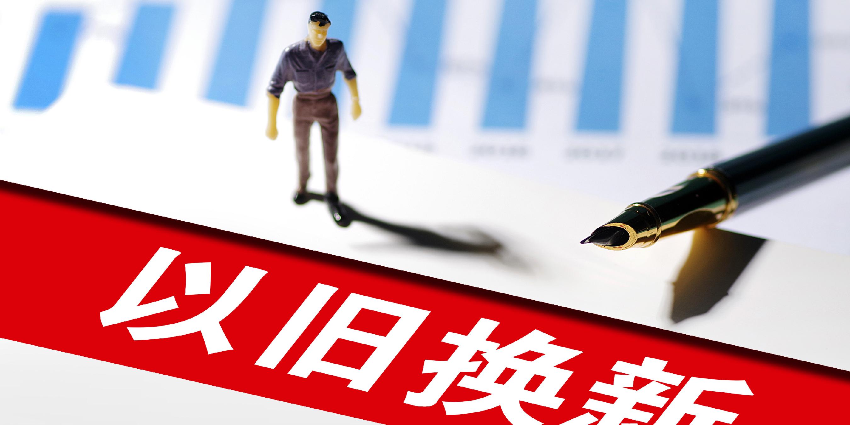 7777788888管家婆免费;警惕虚假宣传-内容介绍执行