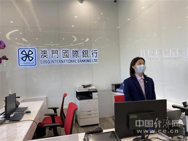 2025新澳门正版免费挂牌;警惕虚假宣传-内容介绍执行