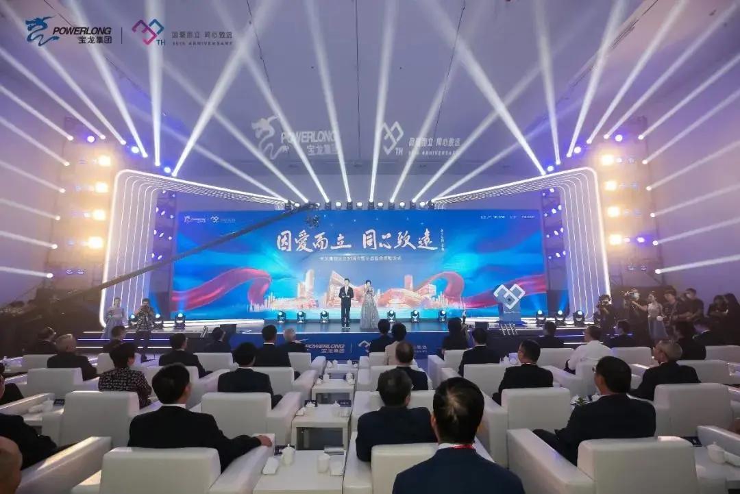 2025新澳门天天免费精准;警惕虚假宣传-内容介绍执行