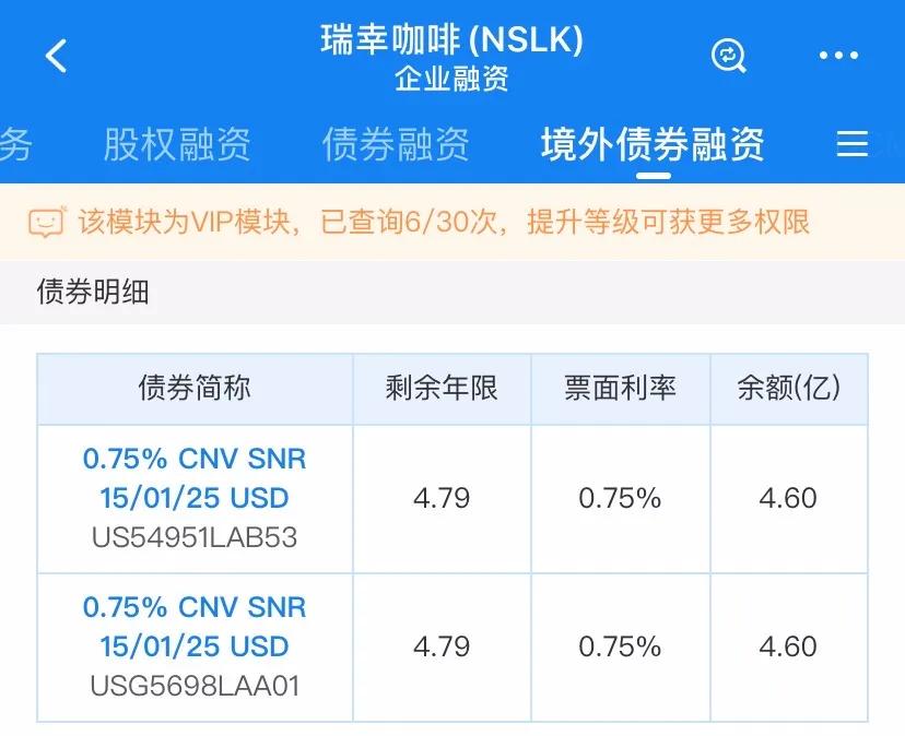 2025正版资料免费解释;警惕虚假宣传-内容介绍执行