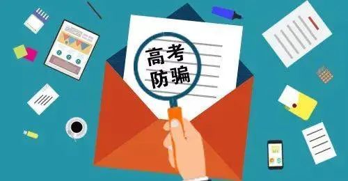 2025新澳门精准正版免费;警惕虚假宣传-内容介绍执行