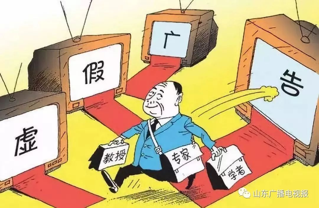 2025新澳门正版免费大全;警惕虚假宣传-系统管理执行