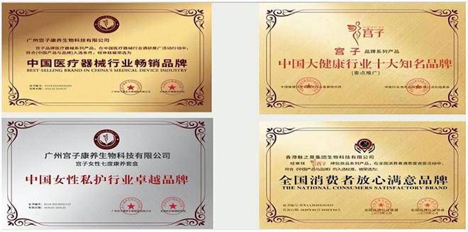 澳门最准一肖一码一码孑;警惕虚假宣传-系统管理执行
