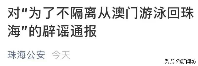 2025年新澳门正版免费;警惕虚假宣传-系统管理执行