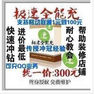 最准一码一肖100%凤凰网;警惕虚假宣传-系统管理执行