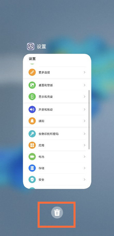 第218页