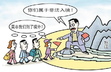 香港今晚必开一肖;警惕虚假宣传-系统管理执行