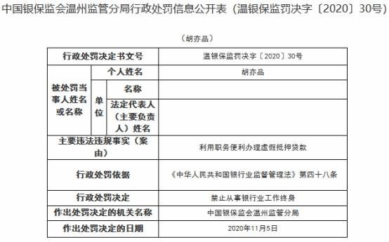 新澳门内部资料精准大全;警惕虚假宣传-系统管理执行