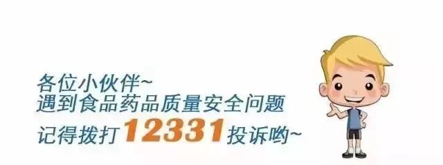 香港 澳门 资料大全;警惕虚假宣传-系统管理执行